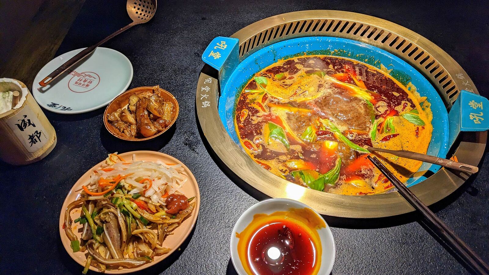 Houtang, Berlin Hotpot dish at Houatang Berlin