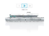 Winterhalter conveyor dishwashers Flexspeed mode Winterhalter conveyor dishwashers Flexspeed mode