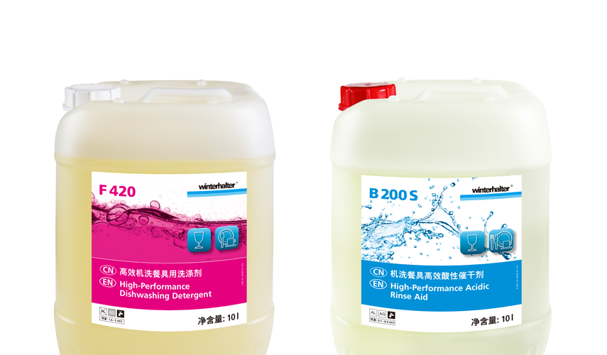 温特豪德洗涤剂和催干剂 温特豪德洗涤剂和催干剂