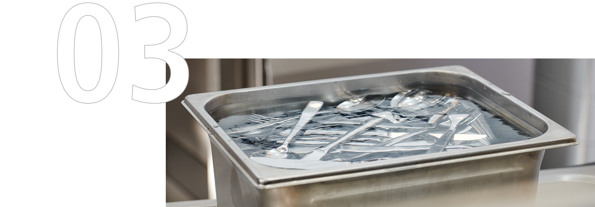 ウィンターハルター カトラリー洗浄機アドバイス - 必要に応じてつけ置き ウィンターハルター カトラリー洗浄機アドバイス - 必要に応じてつけ置き