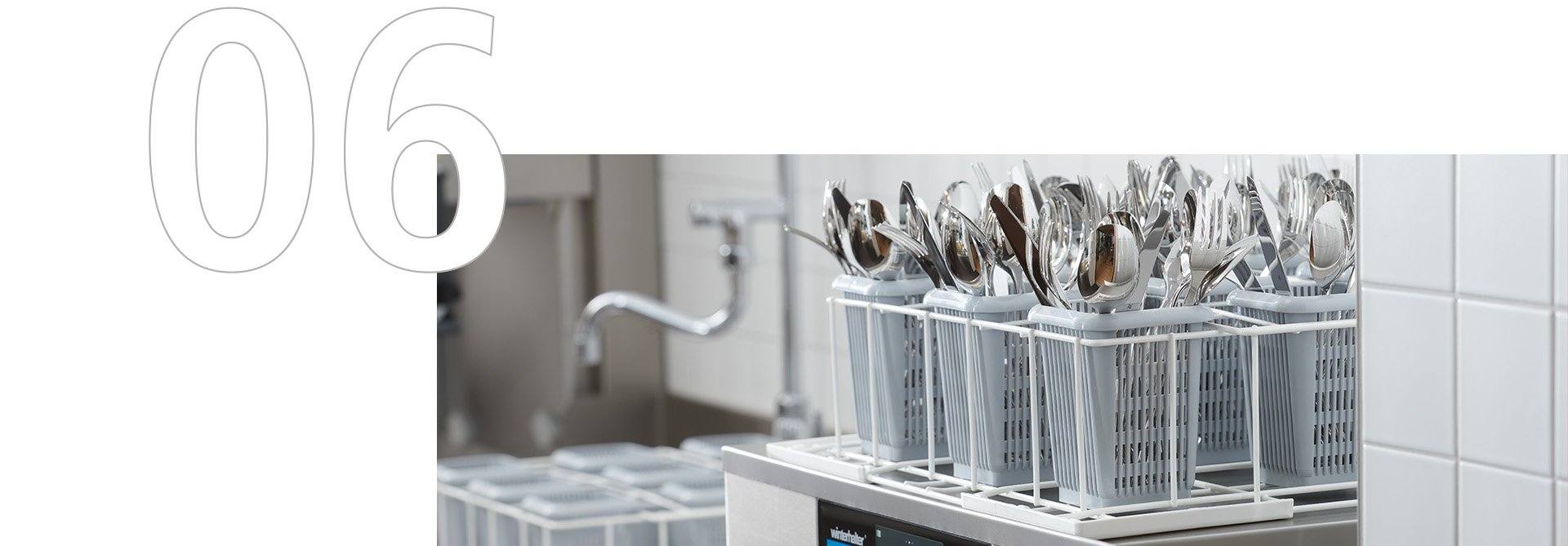 ウィンターハルター カトラリー洗浄機アドバイス - カトラリーを冷ます ウィンターハルター カトラリー洗浄機アドバイス - カトラリーを冷ます