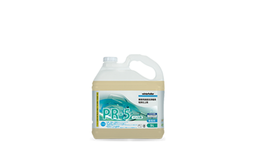 紅茶・コーヒーサービス向けウィンターハルター B 100 N リンス剤 紅茶・コーヒーサービス向けウィンターハルターB 100 N リンス剤