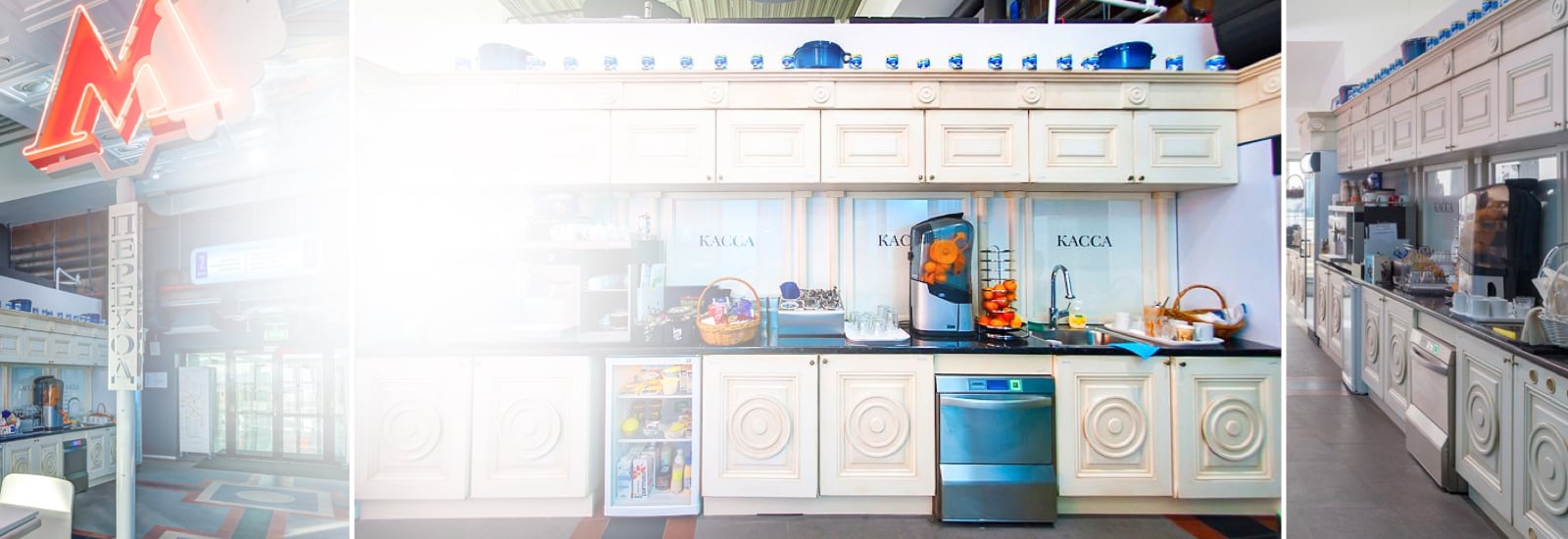 Подстольная машина Winterhalter UC в офисе Google Россия Подстольная машина Winterhalter UC в офисе Google Россия