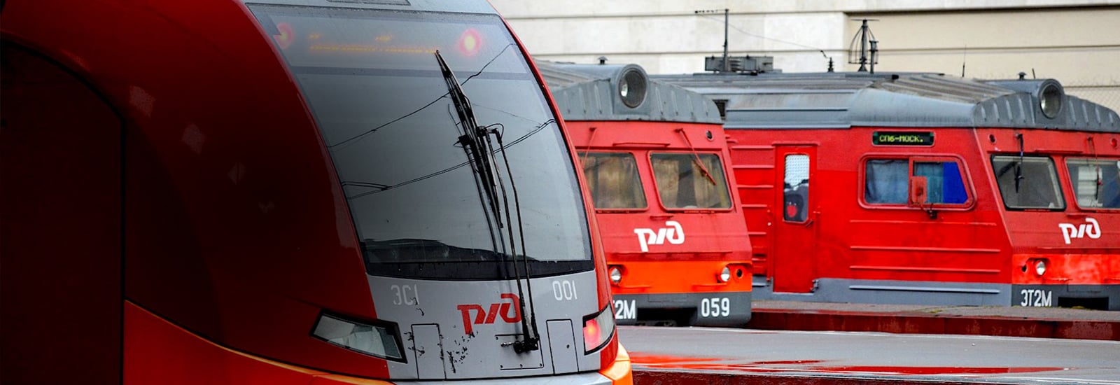 Посудомоечные машины Winterhalter в АО РЖД Посудомоечные машины Winterhalter в АО РЖД