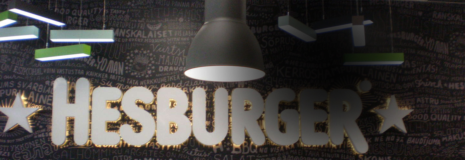 Профессиональные посудомоечные машины Winterhalter в Hesburger Минск Профессиональные посудомоечные машины Winterhalter в Hesburger Минск