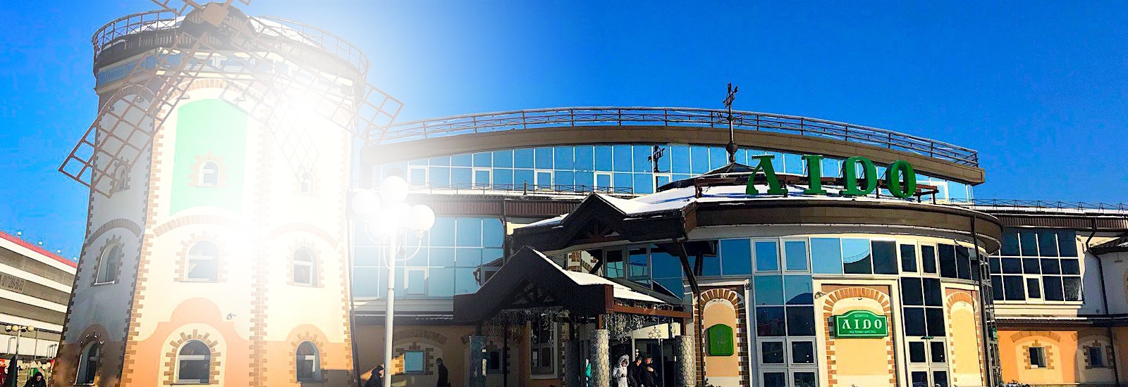 Профессиональные посудомоечные машины Winterhalter в ресторанах ЛИДО Профессиональные посудомоечные машины Winterhalter в ресторанах ЛИДО