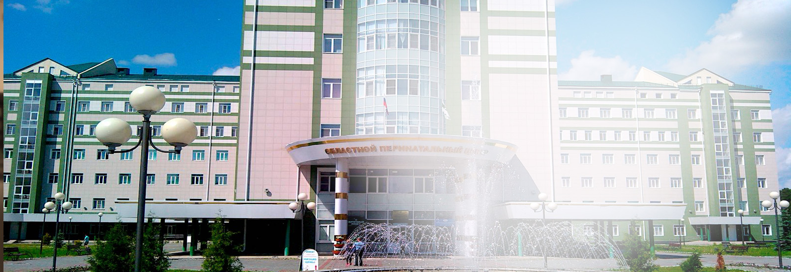 Профессиональные посудомоечные машины Winterhalter в курганском областном перинатальном центре Профессиональные посудомоечные машины Winterhalter в курганском областном перинатальном центре