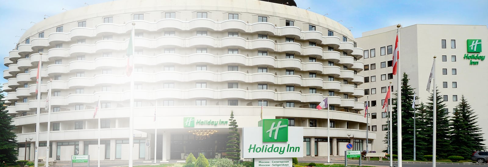 Посудомоечные машины Winterhalter в отеле Holiday Inn Селигерская Посудомоечные машины Winterhalter в отеле Holiday Inn Селигерская