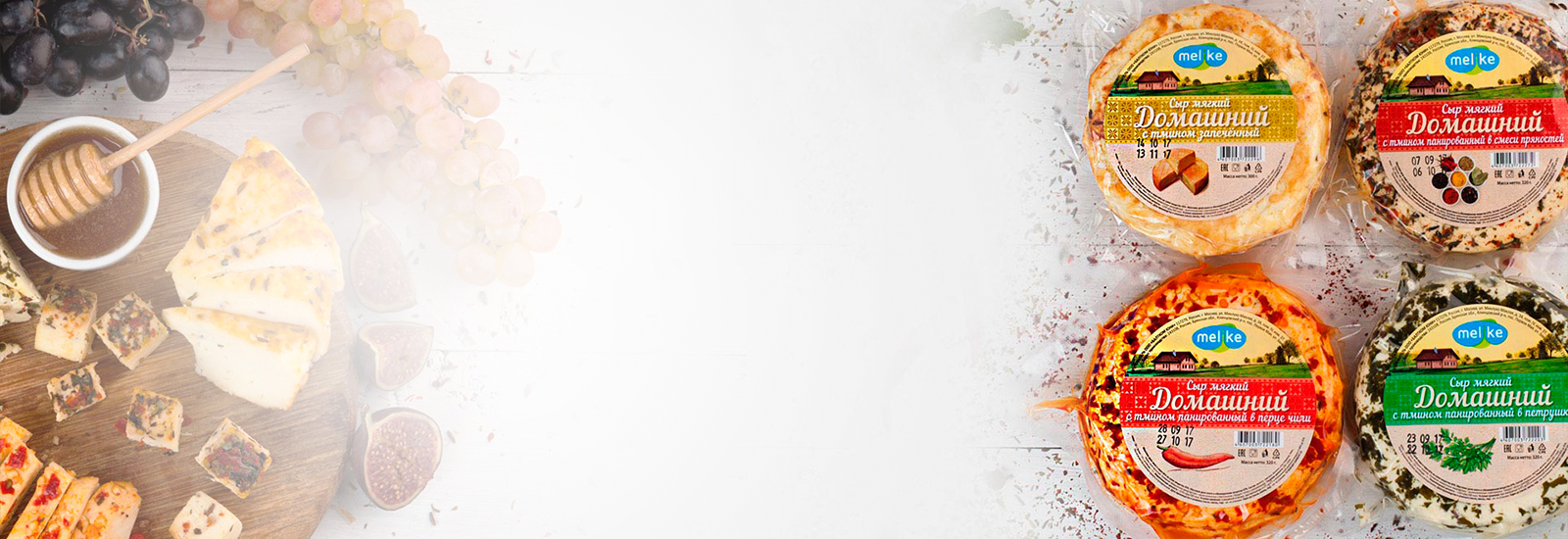 Котломоечные машины Winterhalter на молочном комбинате БАЛТКОМ-ЮНИ Котломоечные машины Winterhalter на молочном комбинате БАЛТКОМ-ЮНИ