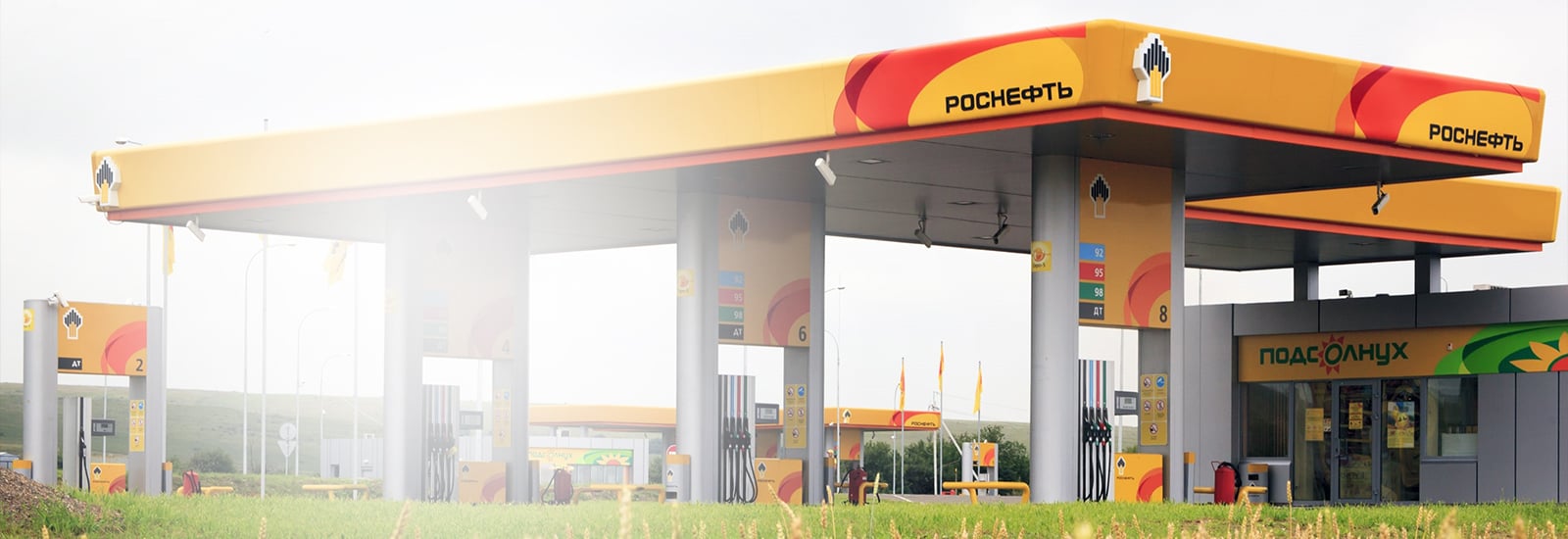 Посудомоечные машины Winterhalter на автозаправках Роснефть Посудомоечные машины Winterhalter на автозаправках Роснефть