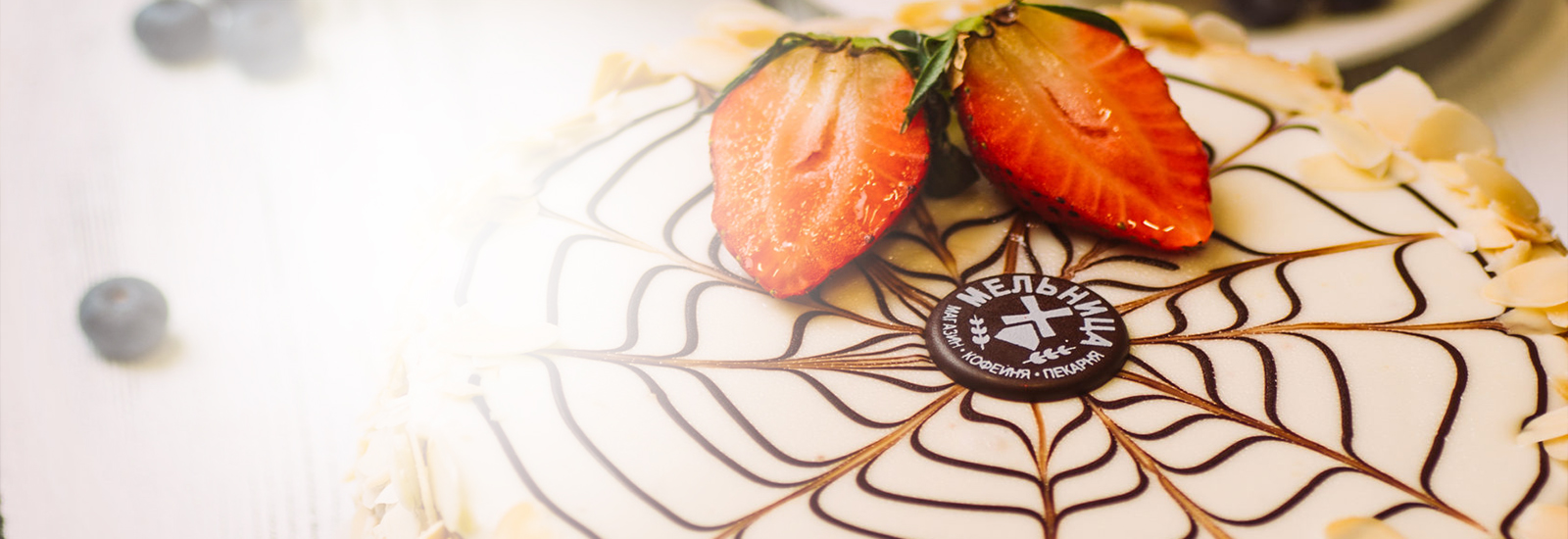 Профессиональные котломоечные машины Winterhalter в супермаркетах Первый, Первый Семейный и пекарнях Мельница (Южно-Сахалинск) Профессиональные котломоечные машины Winterhalter в супермаркетах Первый, Первый Семейный и пекарнях Мельница (Южно-Сахалинск)