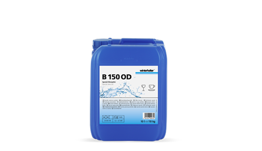 Ополаскиватель Winterhalter для стаканов B 200 S Ополаскиватель Winterhalter для стаканов B 200 S